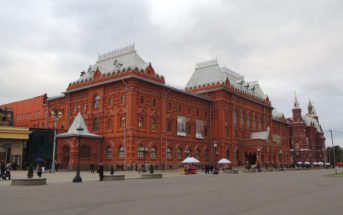 Музей Отечественной войны 1812 года.