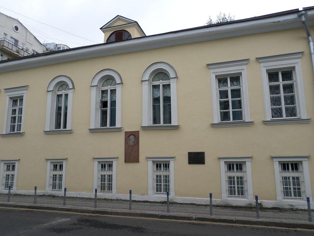 Дом Станиславского