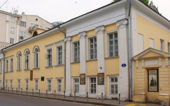 Дом Станиславского