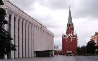 Кремлевский дворец