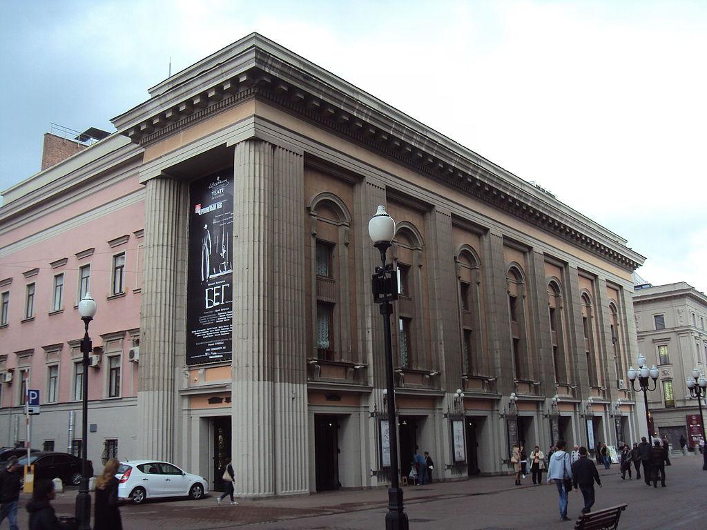 Театр Вахатангова
