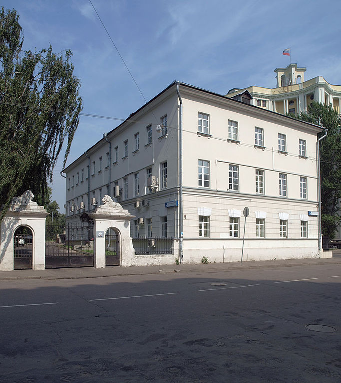 Квартира Достоевского